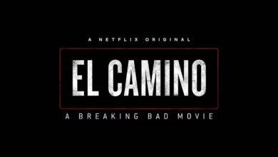 El camino